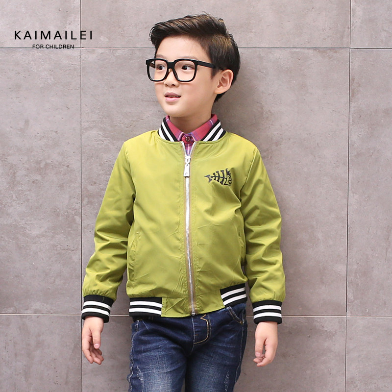 Blouson pour garcon - Ref 2158734 Image 1