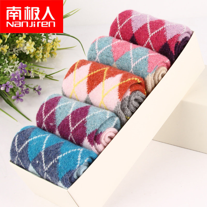 Chaussettes - collants N8F5X20072 - Ref 779578 Image 1