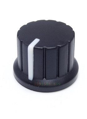 双色旋钮6mm花轴电位器塑料旋钮24白色带指音箱草帽型电位器帽