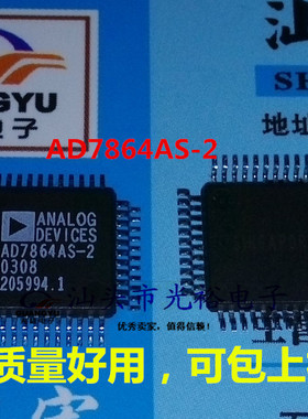 AD7864AS-2,AD7864AS-1,AD7864AS,AD7864全新原装，请放心直拍