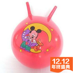 包邮跳跳球/按摩球/羊角球是儿童健身运动型玩具,1-6岁宝宝可坐