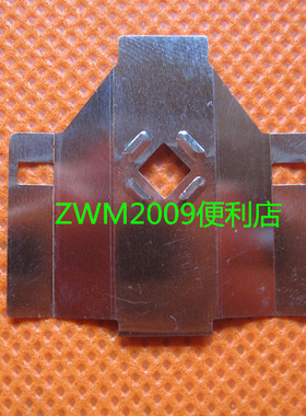 适用于爱普生EPSON LQ 1900k2H打印头挡片 1900KIIH 色带保护档片