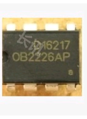 OB2226AP 全新电磁炉电源芯片 直插8脚
