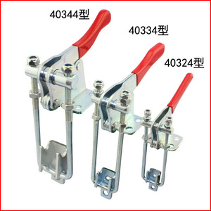 快速夹具 门扣式门闩式夹钳 箱扣锁扣锁夹搭扣40324/40334/403441