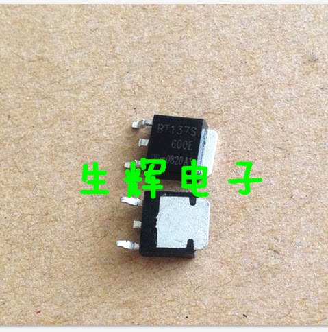 全新双向可控硅NXP进口