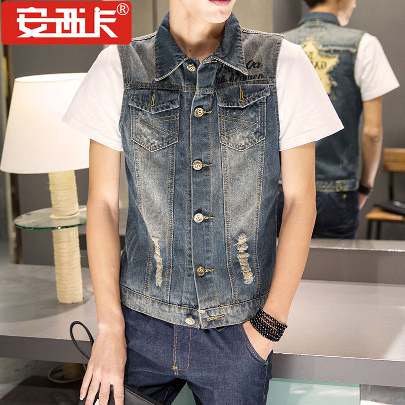 Gilet sans manche sport - Ref 542653 Image 1