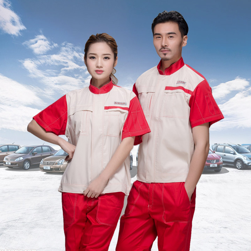 Vêtement de mécanicien RUIBOPRINCE - Ref 1915708 Image 1