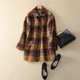 女装 外贸原单 格子大衣厚外套 中长款 出口德国 方领羊毛呢长袖