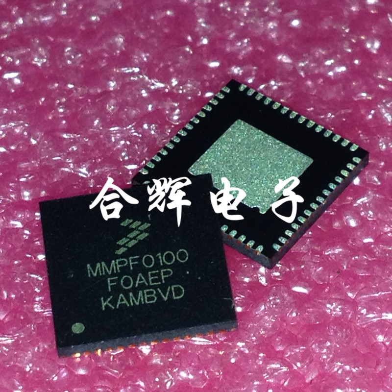 MMPFO1OO MMPF0100F0AEP EP QFN56 series转换器i.MX6稳压器-封面