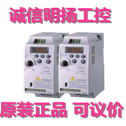 台达变频器VFD007L21A 单相220V/三相220
