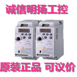 台达变频器VFD007L21A 单相220V/三相220