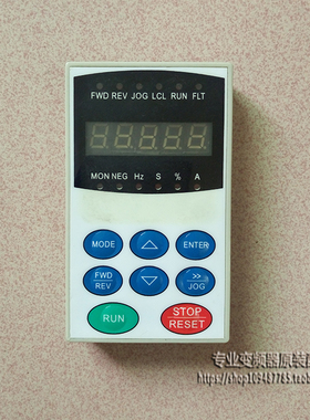 LingKe凌科变频器显示面板 键盘操作控制器 Sunye日业面板显示器