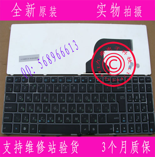 全新原装，实物拍摄