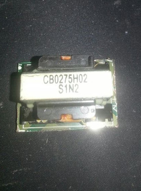 CB0275H03 CB0275H02 CB0275H01原装拆机伺服器变压器 包好可直拍