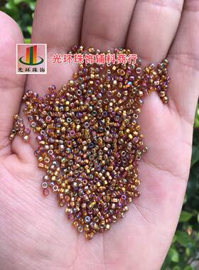 高级散珠 2mm3mm3.6mm银心方孔镀彩咖啡色米珠 彩茶色玻璃珠子