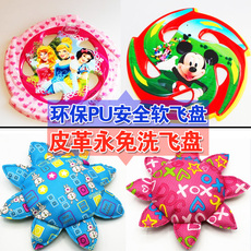 Pompe à vélo - Ref 2389236 Image 4