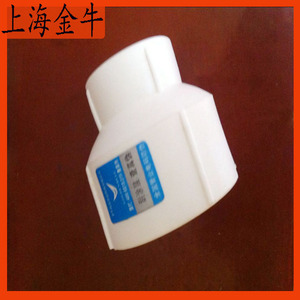 上海金牛20、25、32异径直接PPR大小头配件PPR水管管件家装