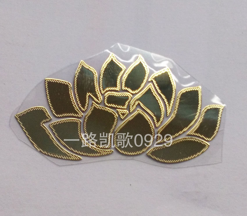 Autocollant pour téléphone portable - Ref 1370243 Image 1