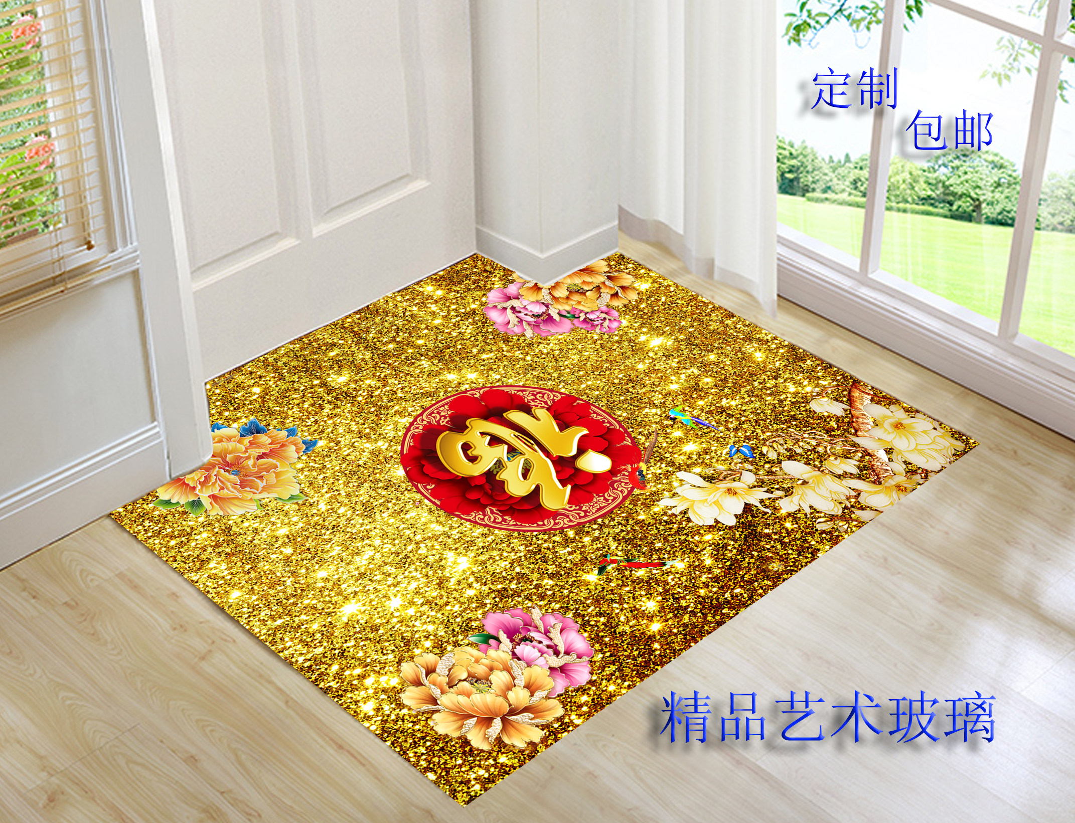 钢化玻璃地垫入户门垫厂家定制