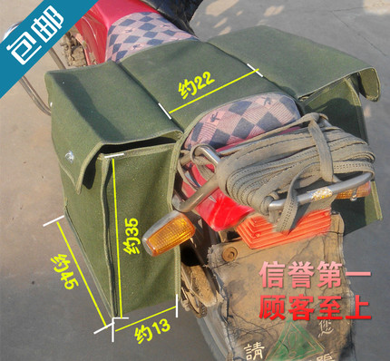 加厚绿帆布摩托车电动自行车瓦工驼行工具包挎包 垂钓包 报刊包