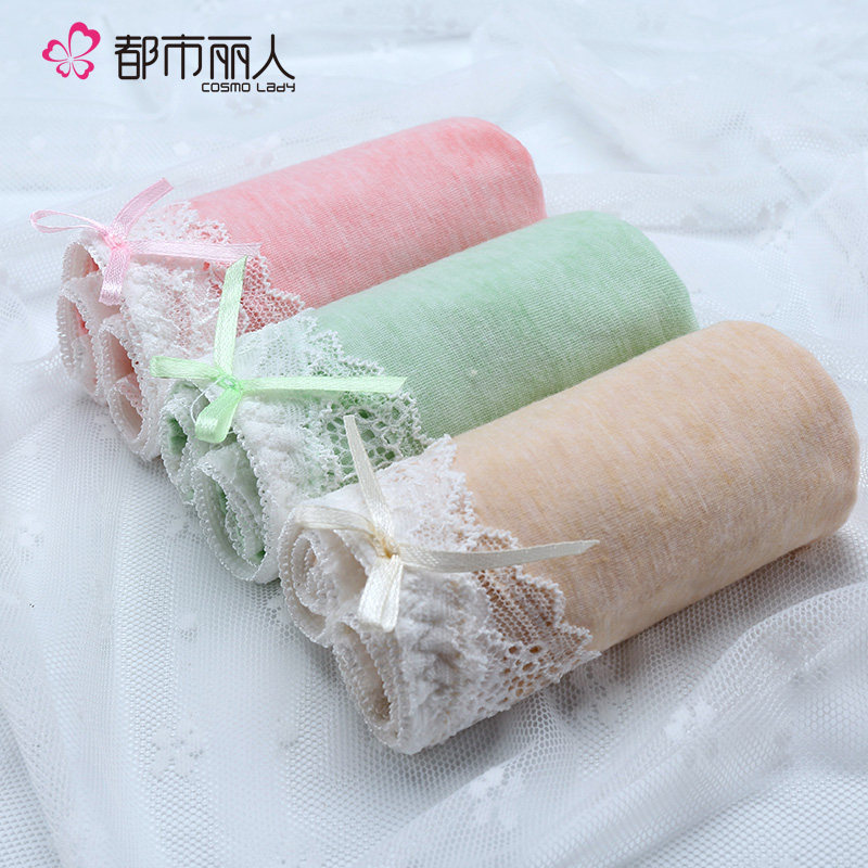 Slip jeunesse 2K6331 - Ref 668323 Image 1