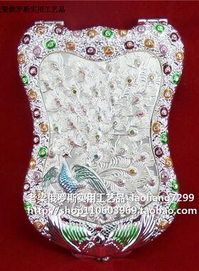 Z2俄罗斯金属双面折叠化妆镜盾牌形特大号美钻美纹银白色开屏孔雀