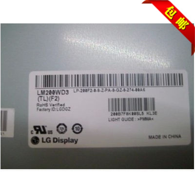 联想C340 C345 LM200WD3TLC9/C7 LM200WD3TLF1 M200FGE-L20 23屏