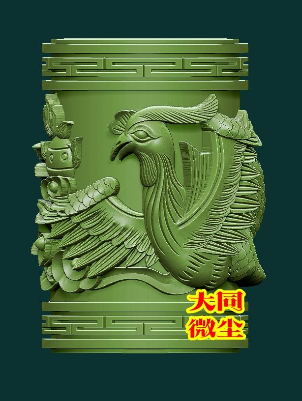 三维立体图 圆雕图 四轴  3D打印图 STL 模型  新凤凰笔筒