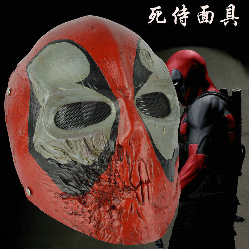 电影deadpool死侍头套面具cosplay万圣节头套面具死侍装饰道具