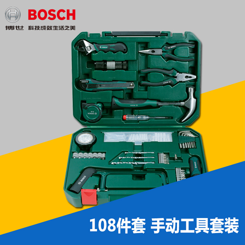 博世家用五金工具箱木工维修多件组套108件套多功能手动工具套装图片