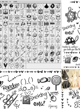百款韩国可爱卡通涂鸦铅笔画图案PS笔刷手绘漫画水印表情打包P810