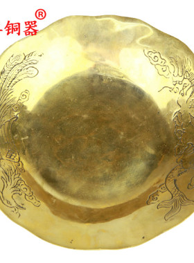 黄铜龙飞凤舞摆件工艺品