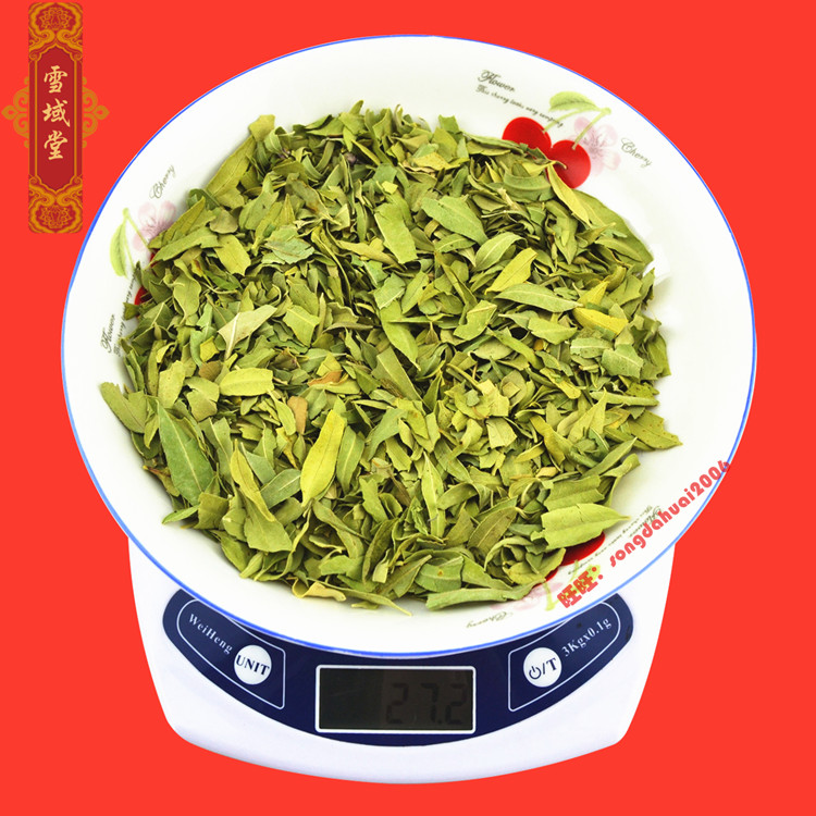 藏区萝布麻茶青海罗布麻茶珍叶250克新芽罗布麻茶茶叶