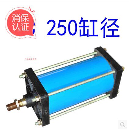 重型铁气缸SC/QGB/QGA250/320*50/100/150/250/300/400/500定做