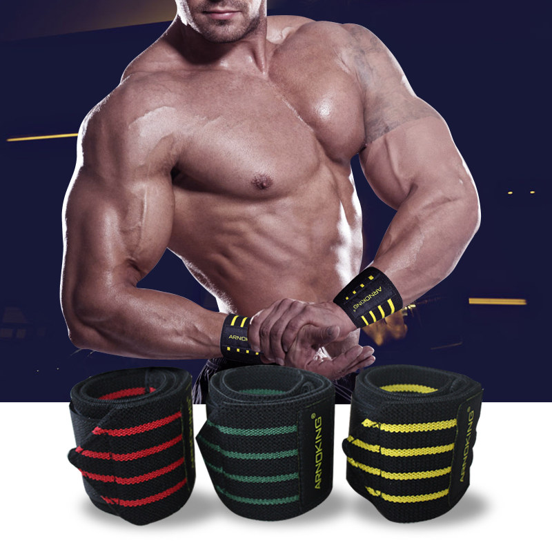 Protection sport - Ref 592402 Image 1