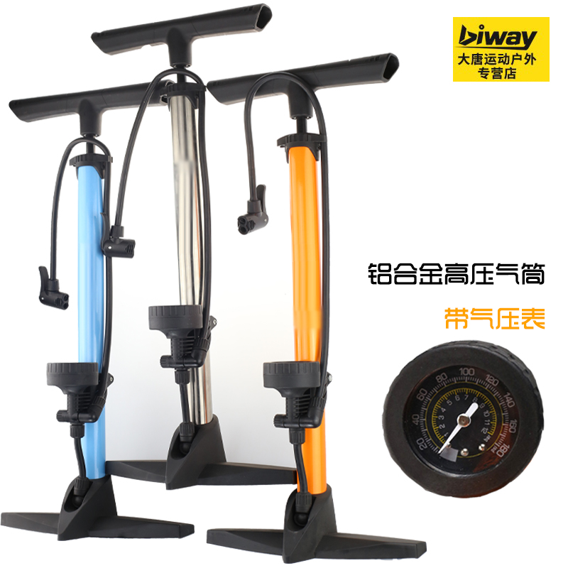 Pompe à vélo BIWAY - Ref 2396909 Image 1