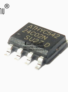 Emu丨AT24C02 AT24C02BN-SH-T AT24C02NSU27串口EEPROM 贴片SOP-8