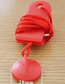 包邮 跑步机配件磁性安全锁急停安全开关 特价 安全锁 安全扣