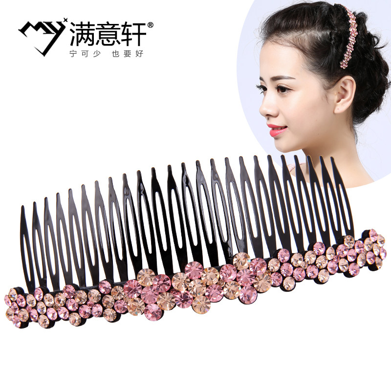 Accessoire cheveux en Diamant Crystal - Ref 1200338 Image 1