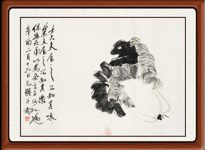 装饰画国画字画客厅复制品花鸟画挂画卧室齐白石清白发财图赠装裱