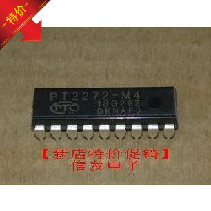 PT2272-M4 DIP-18 全新原装现货 质量保证 可直拍