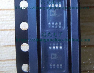 全新原装进口ADT75ARMZ丝印T5B