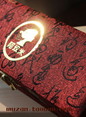 高档发簪锦盒 定制珠花簪专用盒 礼品盒 玉簪花包装盒 阿奴米