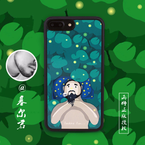 基尔君正版授权小清新系列荷塘适用于iPhone15/xr/14promax