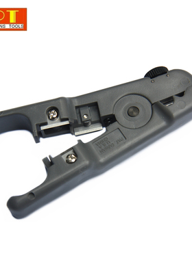 【台湾OPT】UTP/STP 网络剥线器 剥线刀 剥线钳 网线钳 LY-501 清