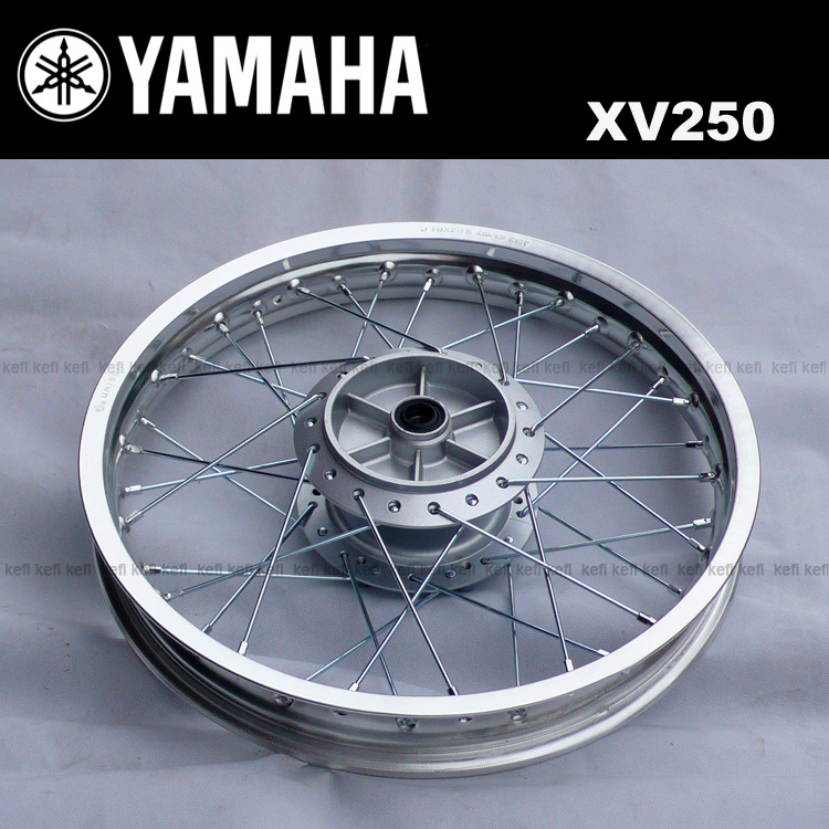 雅马哈XV250钢丝轮毂SRV250女妖