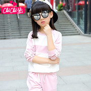 Blouson pour fille en adoucissement - Ref 2160637 Image 20