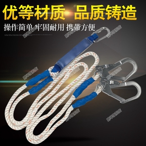 缓冲包安全带双绳双大钩减震包缓降器高空作业保险绳防坠落带