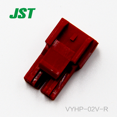 千金供应VYHP-02V-R接插件塑壳JST连接器现货量大从优