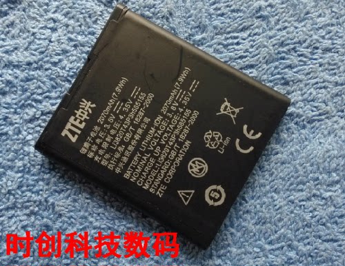 中兴N983 U960E V983 LI3820T43P3H585155手机电池 电板 充电器